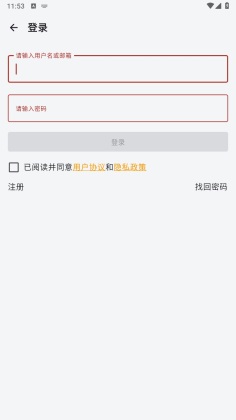 一条通知v2.07
