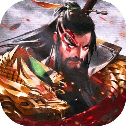 剑与盾手游免费版