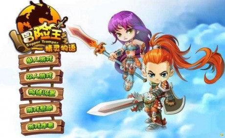 冒险王之精灵物语手机版安装中文v1.17
