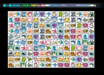 连连看3.0精装版手机版v4.07.00