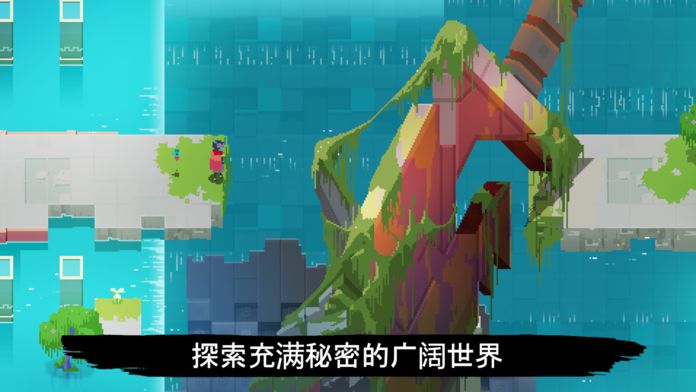 光明旅者安卓v1.0

