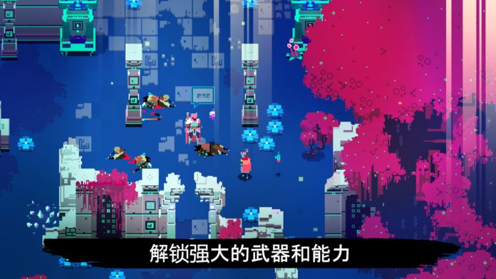 光明旅者安卓v1.0
