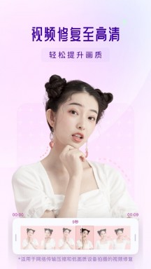 你我当年官网版v3.1.3
