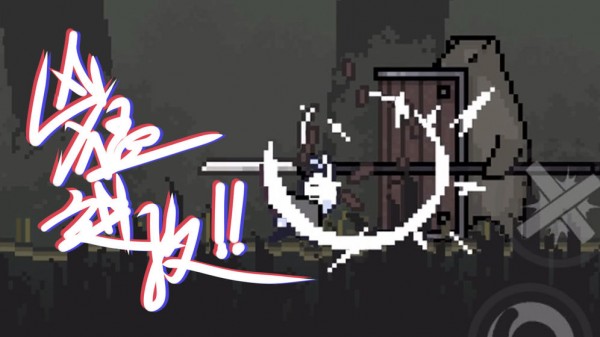 只兔不灭的勇者最新版本v1.00.01
