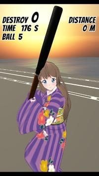 破坏少女游戏手机版v1.0.4
