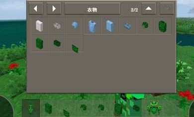 生存战争2联机版双人版安装v2.1.8
