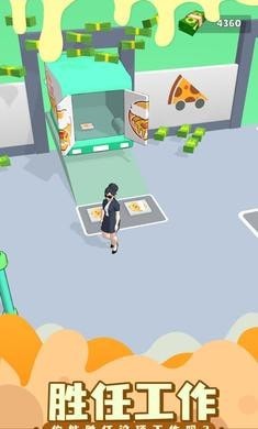 披萨外卖游戏v1.0.1
