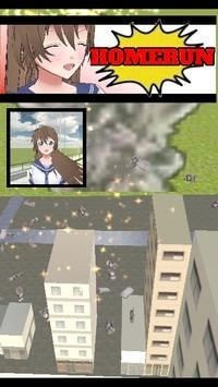 破坏少女游戏手机版v1.0.4
