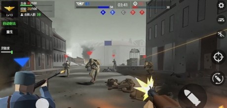 抗日战争模拟器游戏中文版v1.1.9
