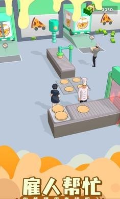 披萨外卖游戏v1.0.1
