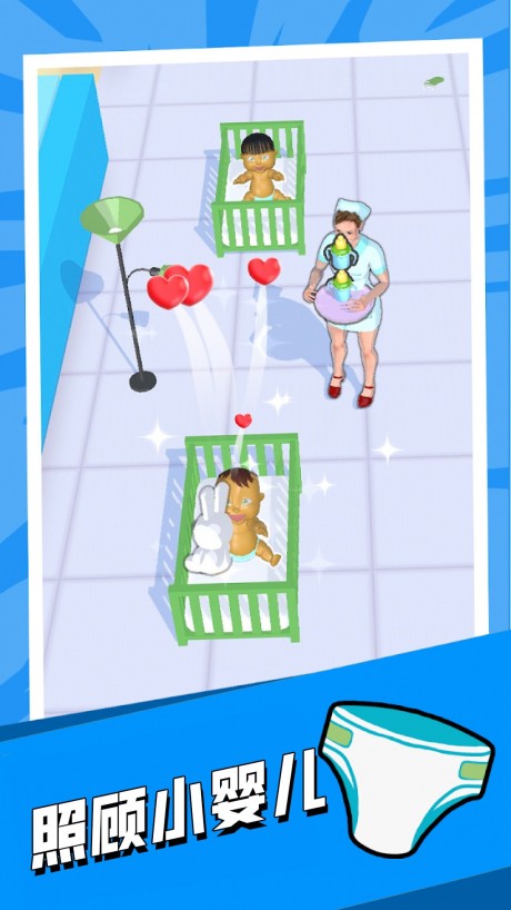 婴儿游乐场游戏v1.0.1
