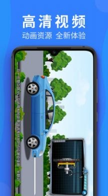 车学堂v1.0

