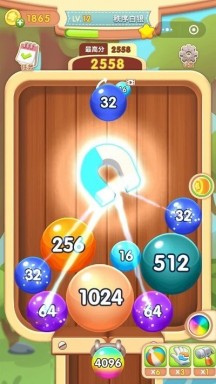 2048球球合成手游v1.0.1
