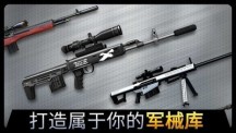 千纹时空手游安卓版v2.0.4
