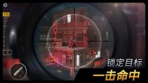 千纹时空手游安卓版v2.0.4
