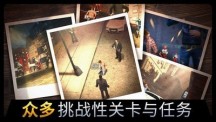千纹时空手游安卓版v2.0.4
