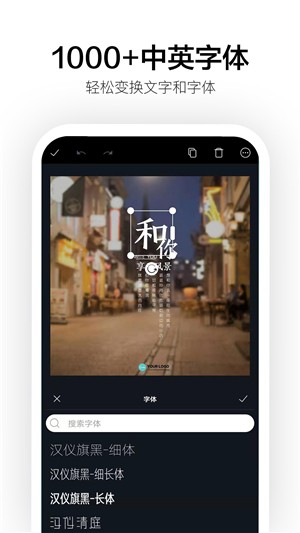 canva官网版v2023
