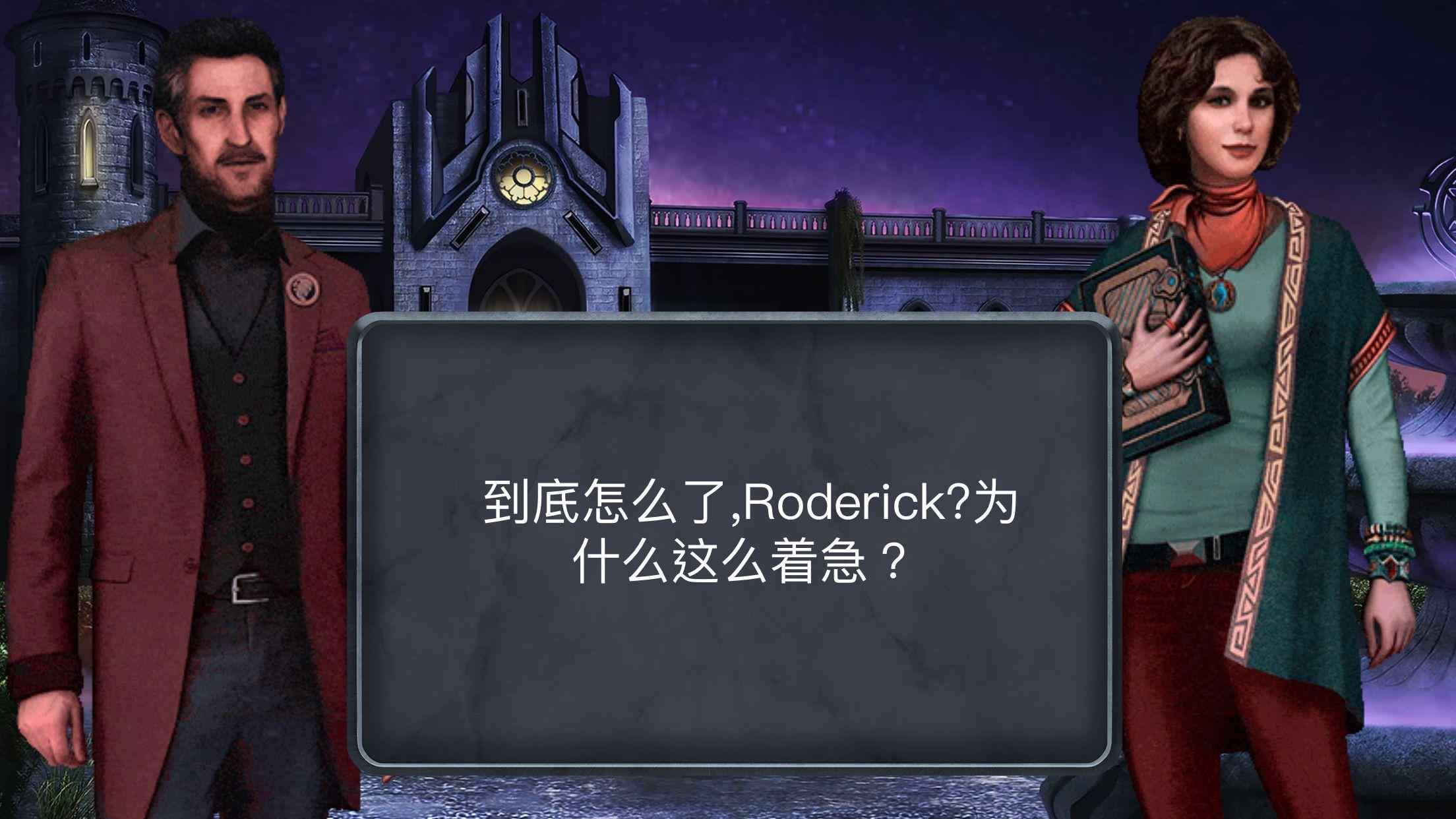 侦探艾伦坡官方版v2022-09-21
