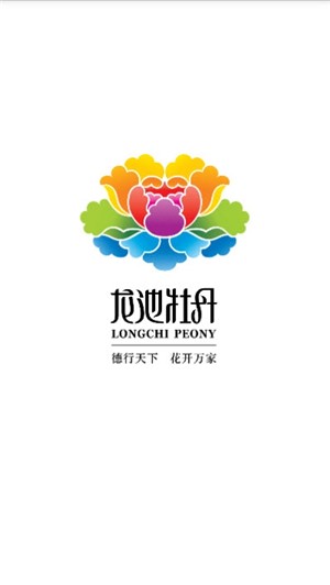 龙池牡丹app官方版v2.4.2
