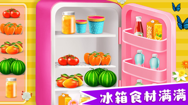 凌乱的房子游戏安卓版v1.1
