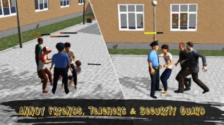 学生模拟器中文版最新版本v1.0
