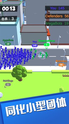 麦比大作战安装v1.0.6
