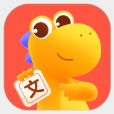 瓜瓜龙语文启蒙课app免费