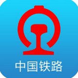 铁路12306官方购票网站