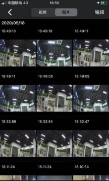 奥迪行车记录仪app官方版v1.0.7
