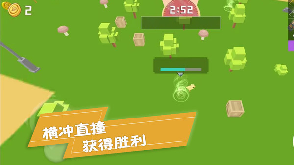 生存闯关大挑战APPv1.0.2
