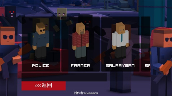 僵尸工艺生存中文版v2022-12-28
