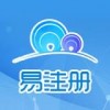 易注册app
