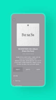 weverse安卓中文v2023v2.8
