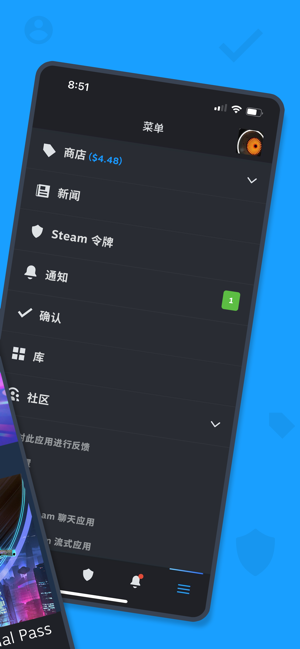 steam手机版官网版v3.6.0
