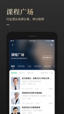 有书共读app官方版v6.2.22
