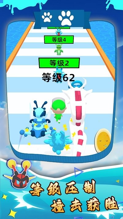 怪兽生存战争