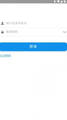 盲按继教