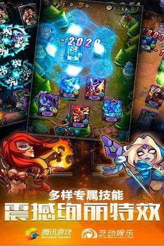 全民英雄最新版本安装v1.0.1
