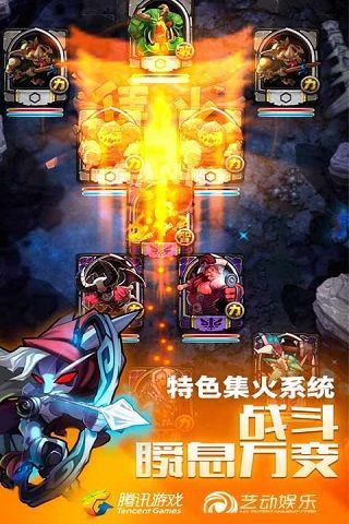 全民英雄最新版本安装v1.0.1
