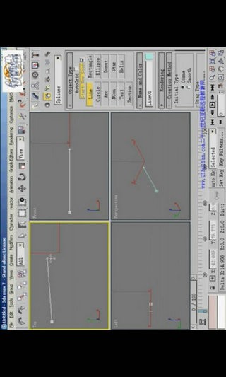 番薯学院官方版appv1.0