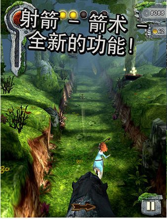 神庙逃亡之勇敢传说原版安装v1.0.1
