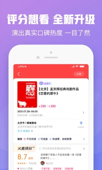 网易游戏 Netease G南宫28官网- 南宫28官方网站- 南宫28APP下载ames