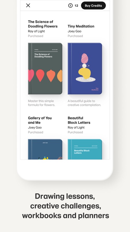 paper软件正版v2.6.8
