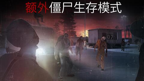 杀手代号47游戏手机版v47

