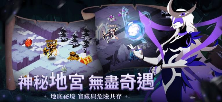 深渊传说游戏v1.1.001