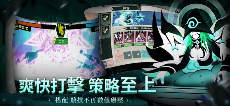 深渊传说游戏v1.1.001