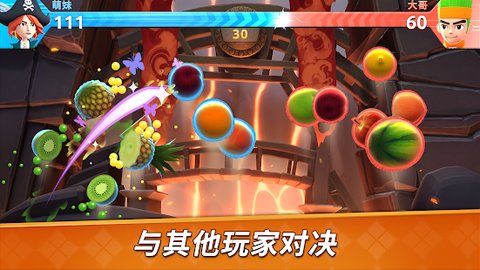 水果忍者单机版免费v2.24.2
