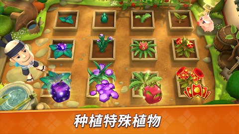 水果忍者单机版免费v2.24.2
