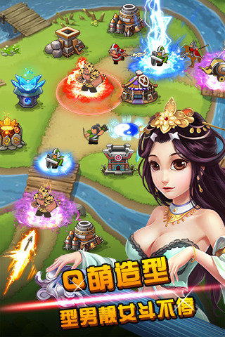 守卫剑阁手机版v1.0.0
