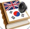快译通APP最新版